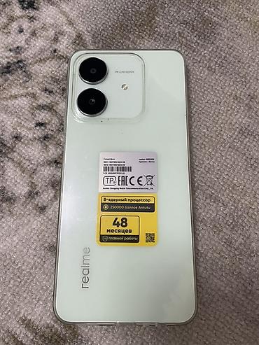smart box: Realme Narzo 60x, Новый, 128 ГБ, цвет - Зеленый, 2 SIM — 1