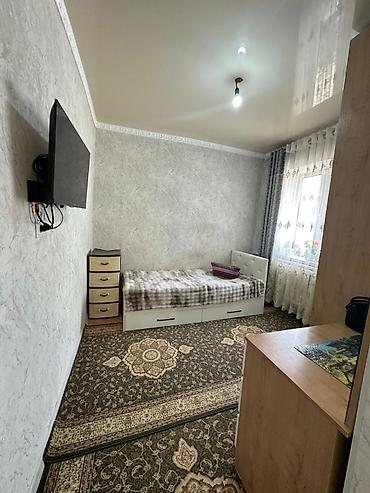 Продажа коттеджей и домов: Продается дом!! 
Город Талас 
Ул:Б.Сарногоева 82 — 11