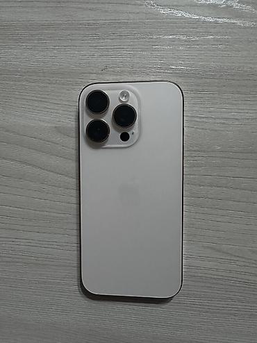ско: IPhone 16 Pro, Б/у, 256 ГБ, Desert Titanium, Защитное стекло, Чехол, Кабель, 89 % — 1
