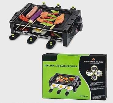 drveni stol: Električni roštilj/grill HY-909A (1000 W) - Snaga 1000 W za brzo i — 1