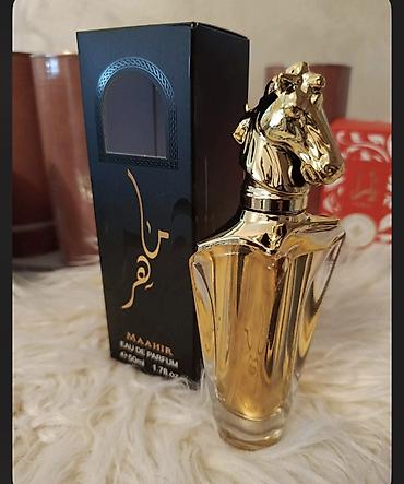 Parfemi: Kopije arapskih parfema 
1150 din
mmn — 23