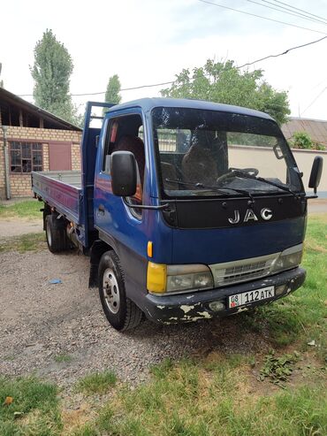 купить фуру с прицепом бу: Грузовик, JAC, Стандарт, 4 т, Б/у
