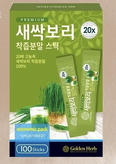купить ягоды: Порошок сока молодых побегов ячменя в стиках Golden Herb. - Формат — 1
