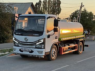 tank 700: Таза суу жеткируу! Водовозная автоцистерна DFAC (шасси — 1