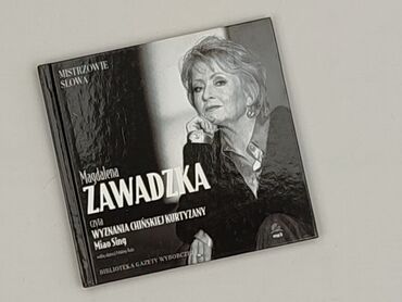 Płyta CD, stan - Bardzo dobry