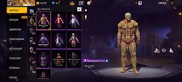 Значки: Значок, Новый — 4