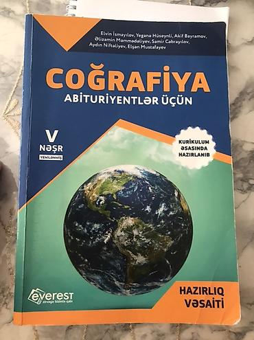 i̇sm: Məhsul: “Coğrafiya – Abituriyentlər üçün” hazırlıq vəsaiti (Everest — 2