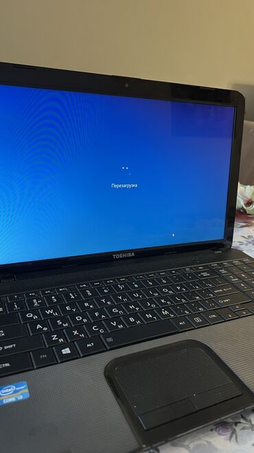 irsad telecom notebook qiymetleri: İşlənmiş Toshiba, 15.6 ", Intel Core i3, 256 GB
