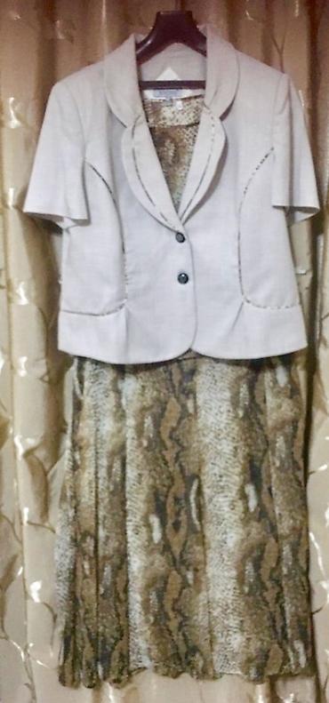leopard 7: Костюм с юбкой, Модель юбки: Годе, Миди, Жилет, Топ, Турция, XL — 4