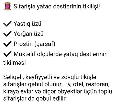 kanat: Zərif klassik üslubda pərdə dəstləri - İkiqat kompozisiya: ağır — 9