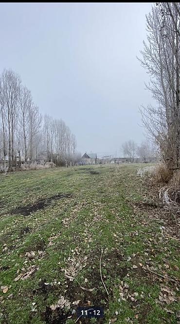 Продажа коттеджей и домов: 🏡✨ Продаётся уютный участок с домом в селе Учкун ✨🏡 📐 Площадь участка — 7