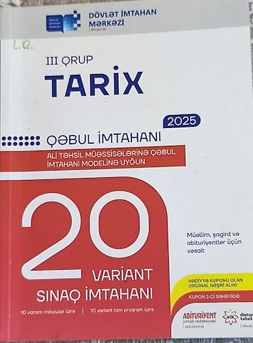 Testlər: Məhsul: 3-cü qrup üzrə hazırlıq və abituriyent vəsaitləri toplusu — 4