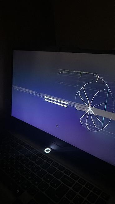 Lenovo: Lenovo LOQ 15IAX9 Prosessor: Intel Core i5-12450HX, 2.4 GHz Operativ — 4