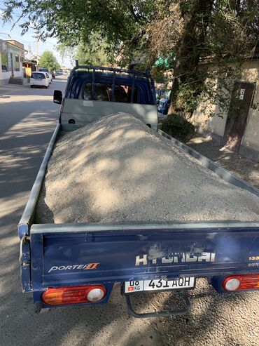 домашние молочные продукты: Отсев отсев Отсев отсев Отсев отсев Отсев отсев Отсев отсев Отсев