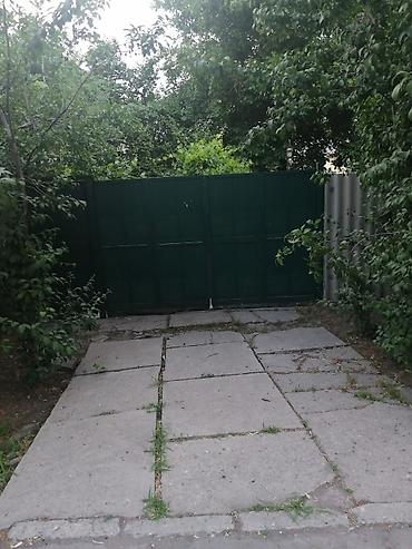 Продажа участков: 3 соток — 1