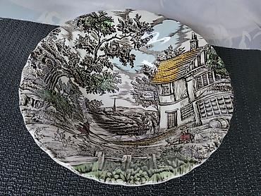 pehar za poklon: Engleska cinija The Hunter Moytt iz 1982 godine. Multicolor — 10