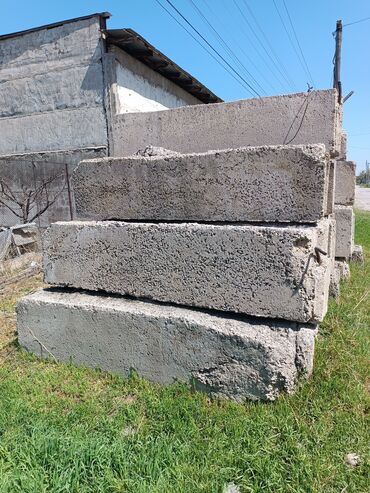 Железобетонные плиты на заказ: ЖБИ ЗАВОД ПЛИТАГА ЗАКАЗ АЛАТ ЧАЛГЫЛА ЧЕРТОЖ ЖОНОТКУЛО — 20