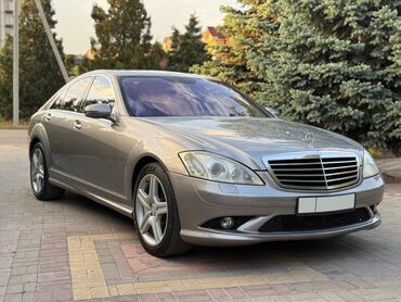 Mercedes-Benz: Mercedes-Benz S-Class: 2005 г., 5.5 л, Автомат, Бензин, Седан