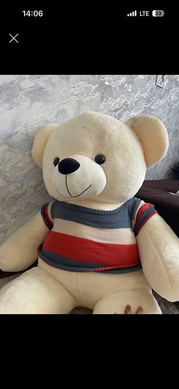 одежда для кормящих: Большой плюшевый медведь в полосатом свитере. - Цвет: молочный — 1