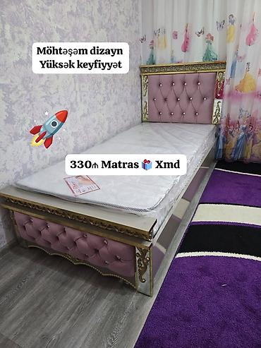 Oğlan və qız üçün, Yeni, Çarpayı, Bazasız, Matras ilə, Siyirməsiz