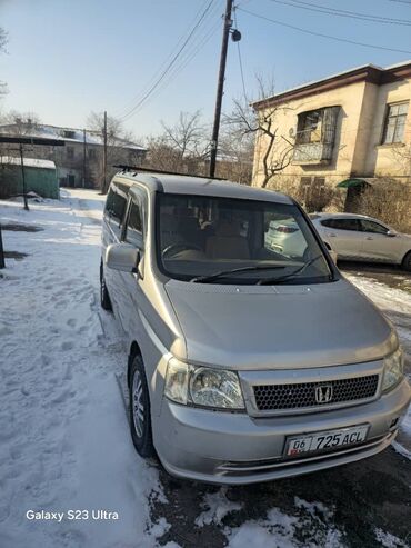 Honda: Honda Stepwgn: 2002 г., 2 л, Автомат, Бензин, Минивэн