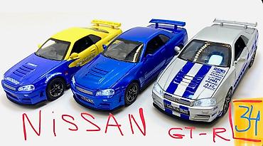 Игрушки: Мерседес 300 SL & его Hot Wheels друзья ! Собери свою коллекцию — 11