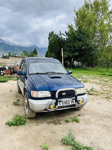 салквн тор: Kia Sportage: 1995 г., 2 л, Дизель, Кроссовер — 2