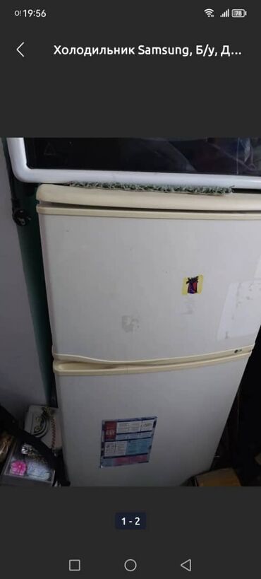 формочки для мороженого: Муздаткыч Samsung, Колдонулган, Эки камералуу, Low frost, 2 *