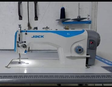 сколько стоит айфон 12 в бишкеке бу: Ф4 машинка сатамын. Уйдо иштетилген. Ушундай Арзан баада. 3 ай