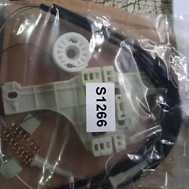Autoelektrika: SET PODIZACA STAKLA RENO FLUENCE ZADNJI | Set podizaca stakla Reno — 1