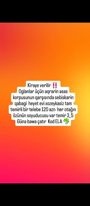 ev ehmedli: Tələbələrə kirayə evlər ətraflı məlumat üçün vatsapla əlaqə saxlayın — 1