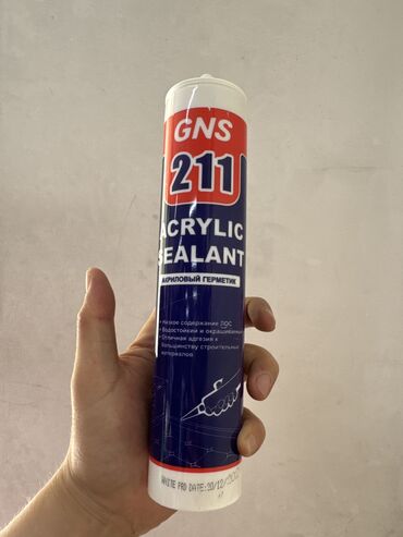 Другие электротовары: Жидкие гвозди / Акриловый герметик (280ml/450г)