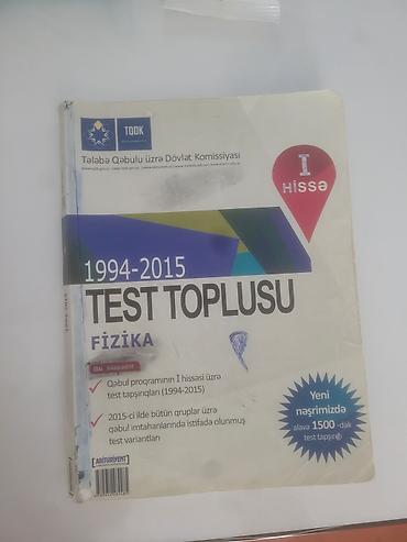 Kitablar və jurnallar: Məhsul: TQDK “Test Toplusu” kitabları – Fizika və Kimya (1994–2015), I — 1