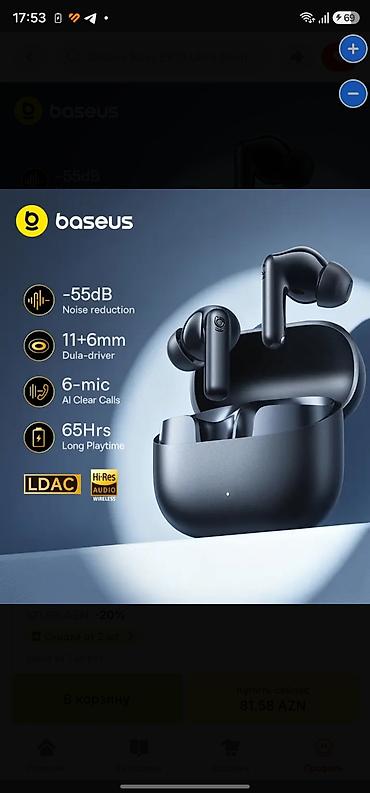 baseus w7: Yeni Simsiz (Bluetooth) Qulaqcıqlar, Baseus, rəng - Qara — 7