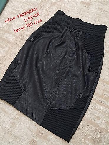 Платья на кыз узатуу: Распродажа одежды!!! at lalafo.kg — 11 Платья на кыз узатуу: Распродажа одежды!!! — 11