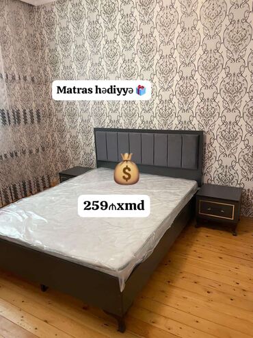 matras üzlüyü: Новый, Двуспальная кровать, С матрасом