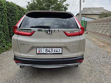 Транспорт: Honda CR-V: 2018 г., 1.5 л, Вариатор, Бензин, Кроссовер — 6