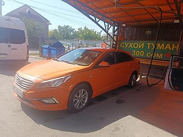 саната лп: Hyundai Sonata: 2019 г., 2 л, Газ, Седан — 2