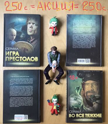 кыргыз тили 5 класс а к койлубаева жооптору: Книги - для поклонников БИТЛЗ - вся дискография и путь к успеху!!!