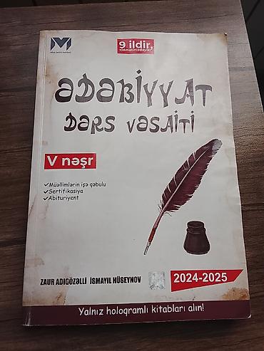Tədris ədəbiyyatı: “Ədəbiyyat (V nəşr, 2024–2025) Səliqəli vəziyyətdədir mağaza — 1