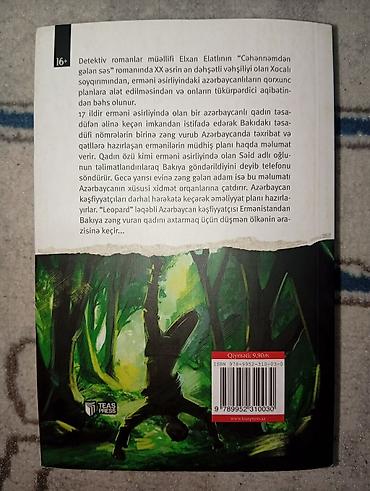 Bədii ədəbiyyat: Məhsul: Kitab "Cəhənnəmdən gələn səs" (8₼) və "Qanunsuz əməliyyat" — 2