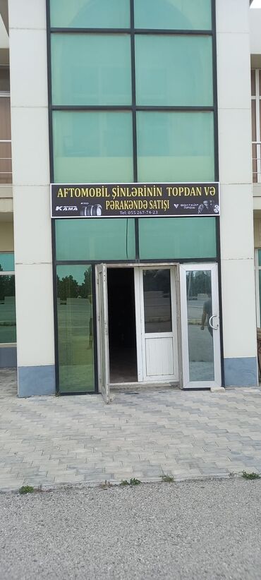 Reklam, çap: New reklam təklif edir promo,mətbəə,reklam,montaj dizayn. Endirimli — 23