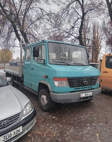 Купить Грузовой Бус В Донецке