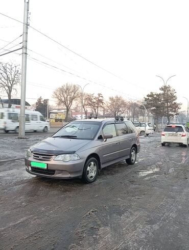 Honda: Honda Odyssey: 2001 г., 2.3 л, Автомат, Газ, Минивэн