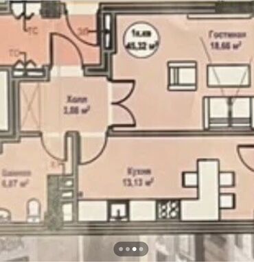 срочно сдаётся квартира маладая гвардия: 1 комната, 45 м²