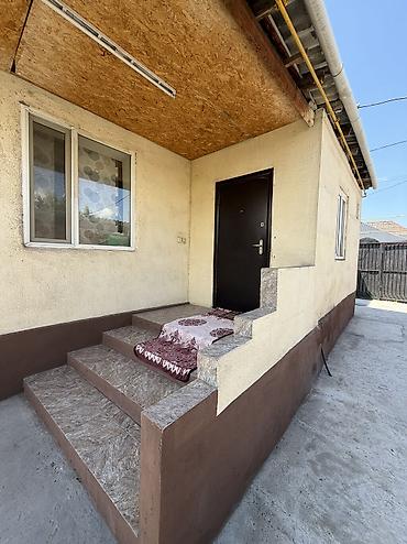 Продажа коттеджей и домов: СРОЧНО Продается дом!!! с.Новопавловка Алтын-Ордо. Участок 5 соток — 13