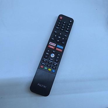 Televizor pultu Skyworth/Hoffman Əksər model Televizorlar üçün lalafo.az -da Televizor pultu Skyworth/Hoffman Əksər model Televizorlar üçün