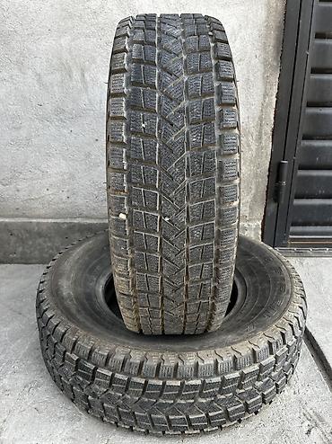 33 12 5 r15: Шины 235 / 75 / R 15, Б/у, Пара, Firemax — 2