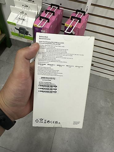 pover bank: Беспроводной внешний аккумулятор Samsung Wireless Battery Pack по — 4