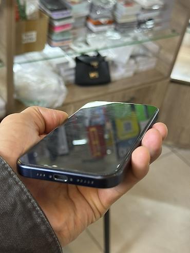 ipad pencil: IPhone 15 Pro, Б/у, 256 ГБ, Синий, 85 % — 5